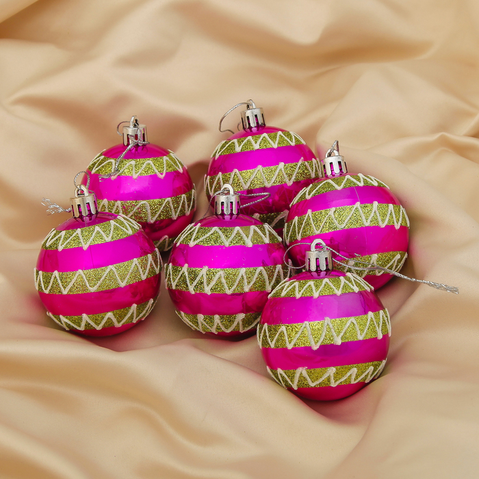 Новогодние шары "Яркий зигзаг" (набор 6 шт.)