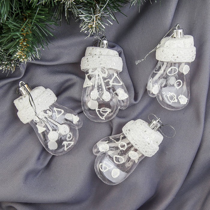 Ёлочные игрушки "Прозрачные варежки" (набор 4 шт.)