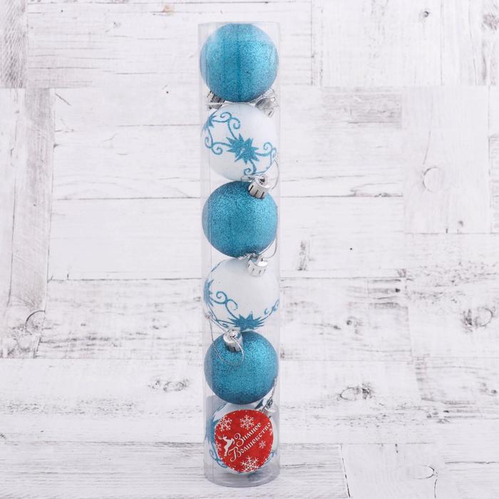 фото Набор шаров пластик d-5 см, 6 шт "зимняя сказка" бело-голубой зимнее волшебство