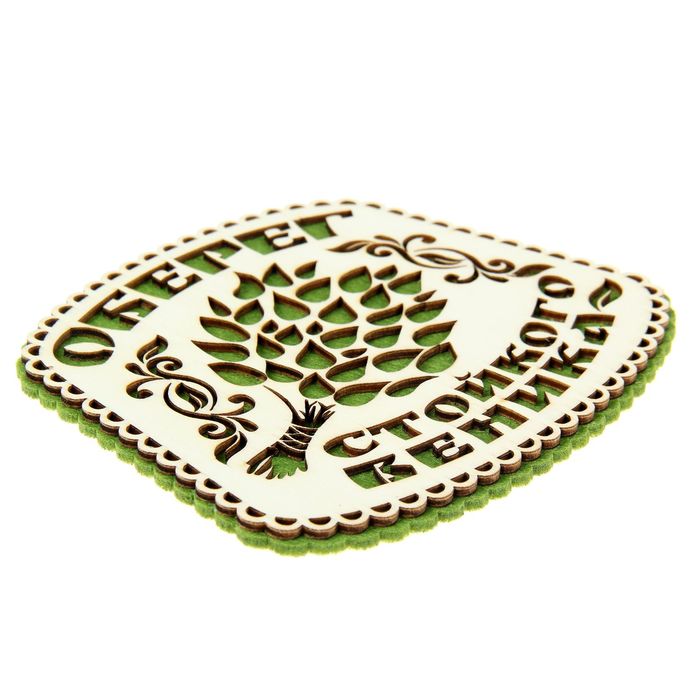 Оберег банный "Оберег стойкого веника"