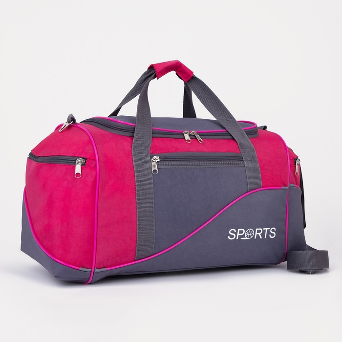 Сумка спортивная, отдел на молнии, 3 наружных кармана, длинный ремень, цвет серый/розовый