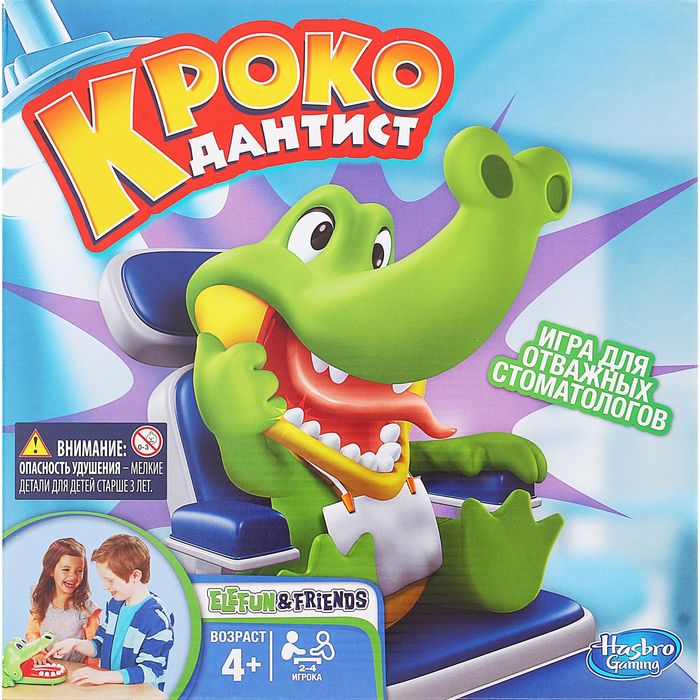 Игра "Кроко дантист"