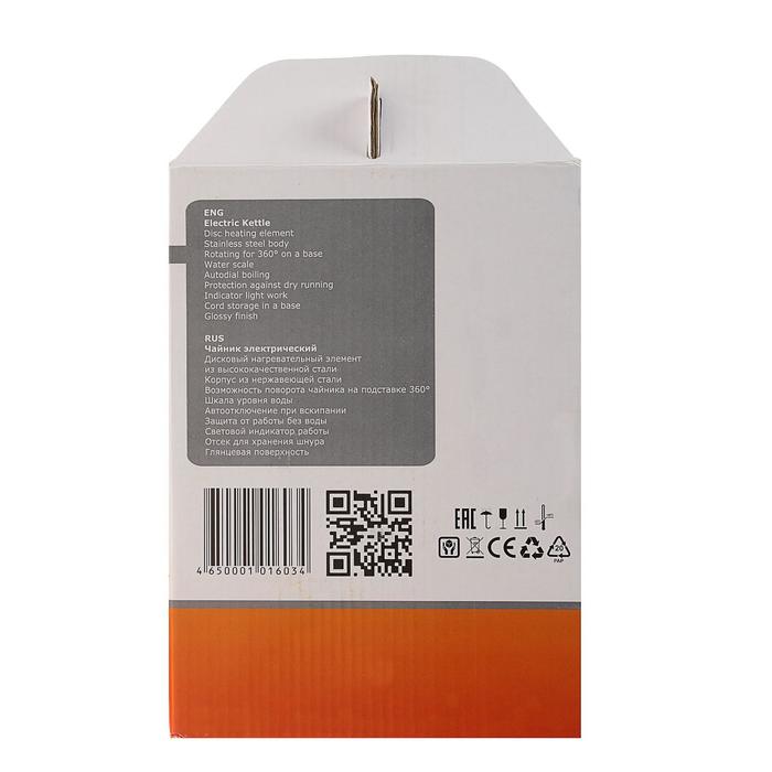 Чайник электрический Irit IR-1320, 1,8л