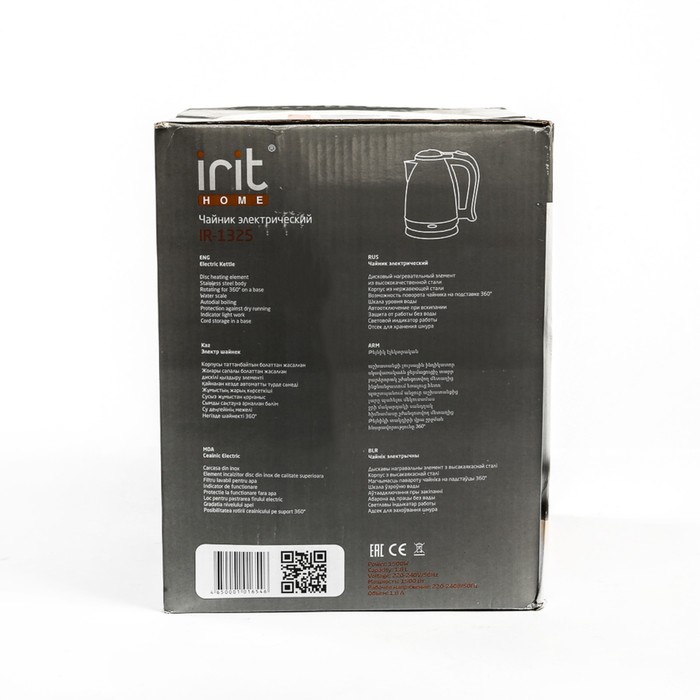 Чайник электрический Irit IR-1325, 1.8 л, 1500 Вт