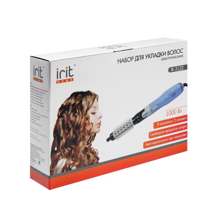 Набор для укладки волос IR-3122