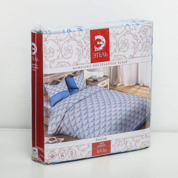 Постельное бельё "Этель" 2 сп., Банты, размер 175х215 см, 200х220 см, 70х70 см-2 шт.