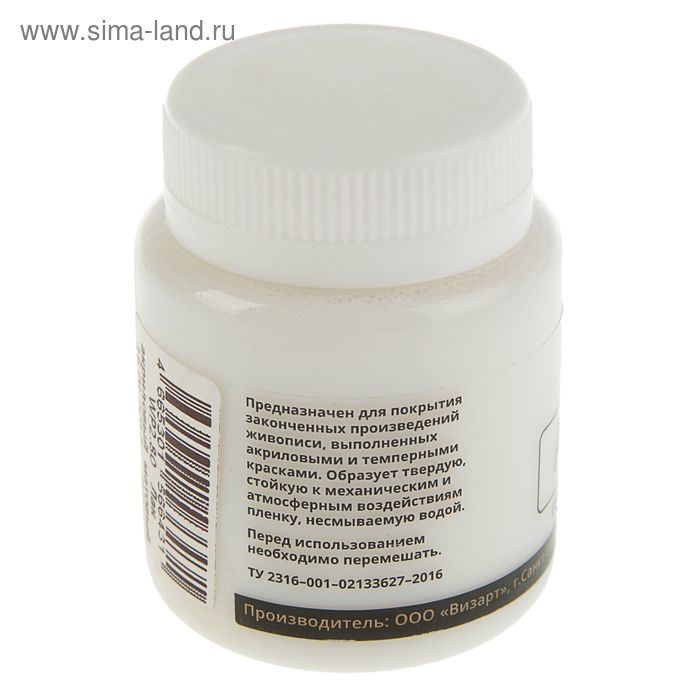 Лак акриловый матовый, на водной основе 80 мл, WizzArt AcryPolish, морозостойкий