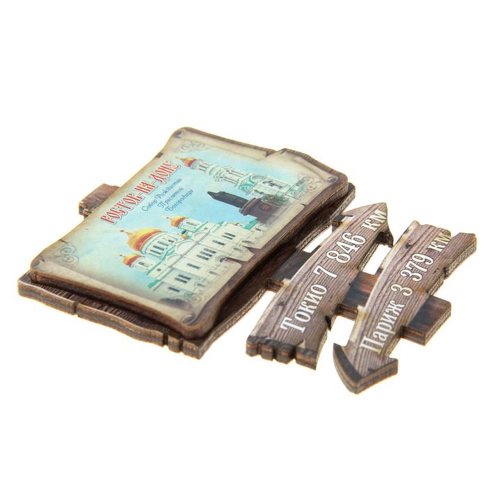 Магнит в форме указателя «Ростов-на-Дону»