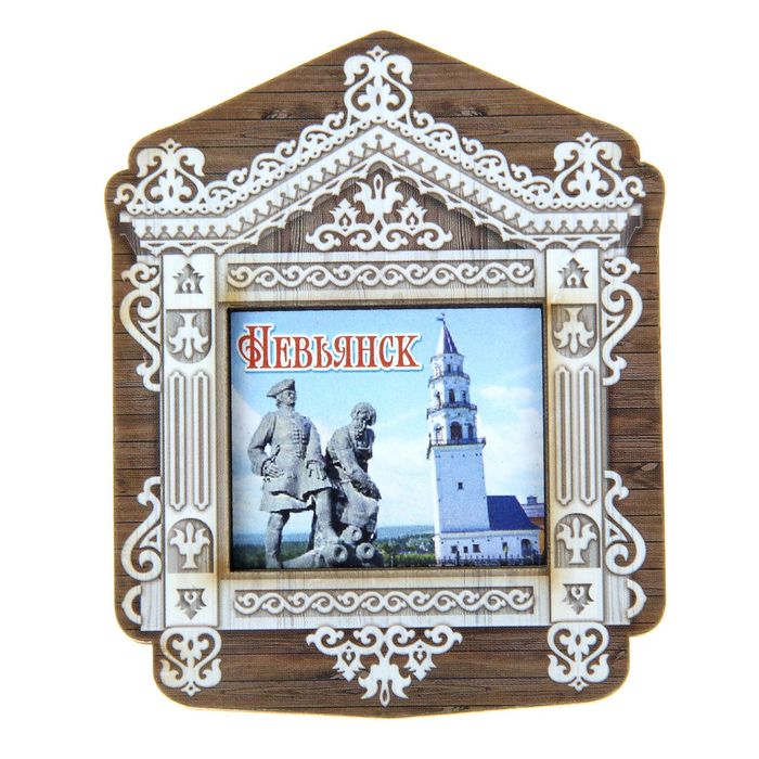 Магнит в форме окна «Невьянск»