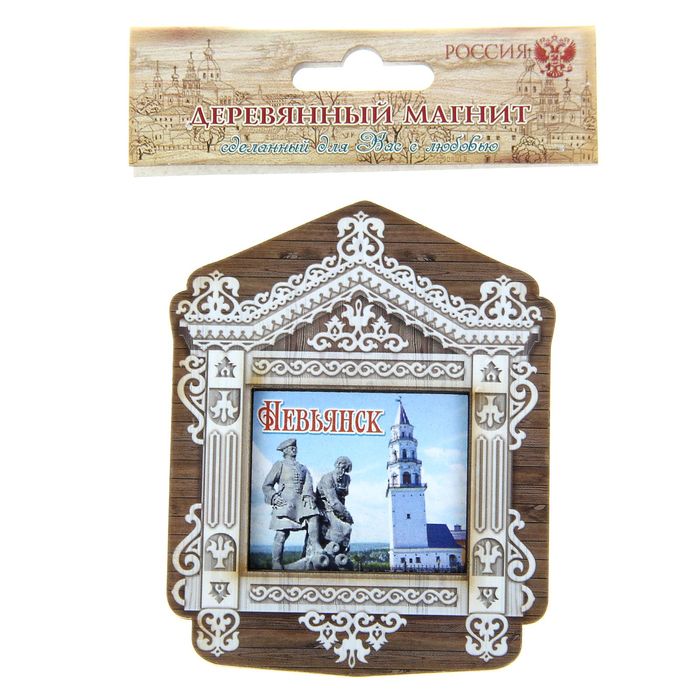 Магнит в форме окна «Невьянск»