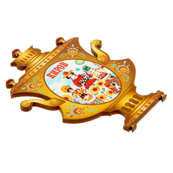 Магнит в форме самовара "Киров"