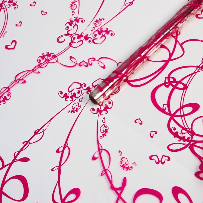 Пленка для цветов и подарков "Невеста" ярко-розовый 0.7 х 8.2 м, 40 мкм