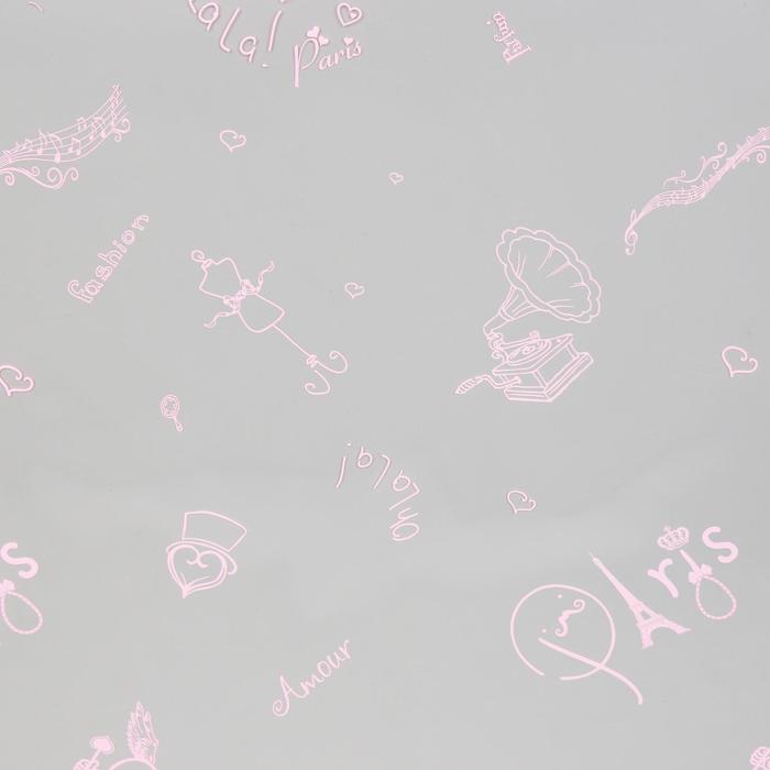 Пленка для цветов и подарков "Амур" розовый 0.7 х 7 м, 40 мкм