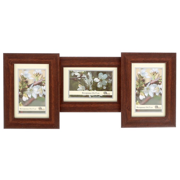 Фоторамка 3-х для фото 10х15 см "Трёшка" под дерево
