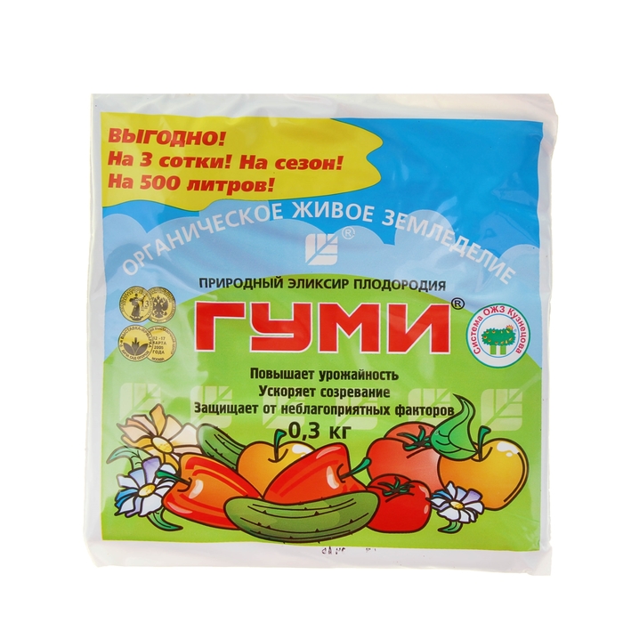 Интернет Магазин Удобрение Для Огорода
