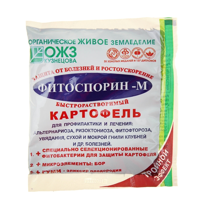 

Микроудобрение для картофеля ОЖЗ, Фитоспорин-М, быстрорастворимое, 100 г