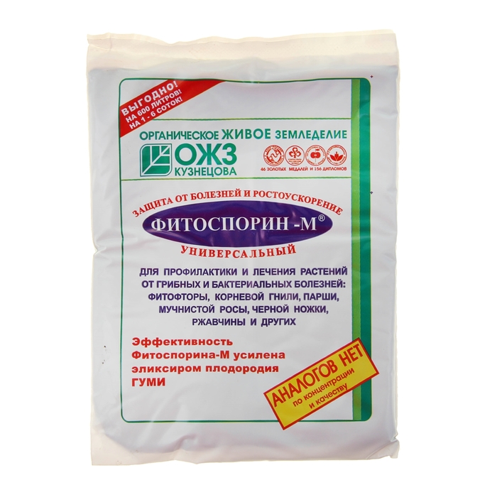 

Микроудобрение ОЖЗ, Фитоспорин-М, универсальное, паста, 200 г
