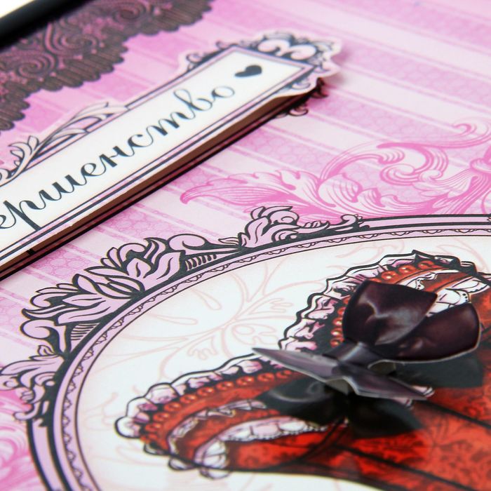 Картина с 3D элементами "Само совершенство", 28 х 28 см