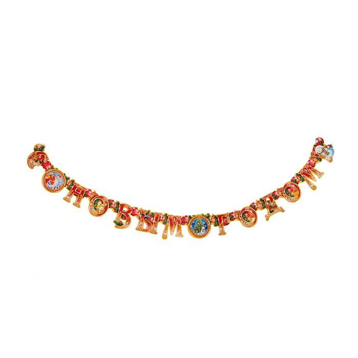 Гирлянда "С Новым годом"