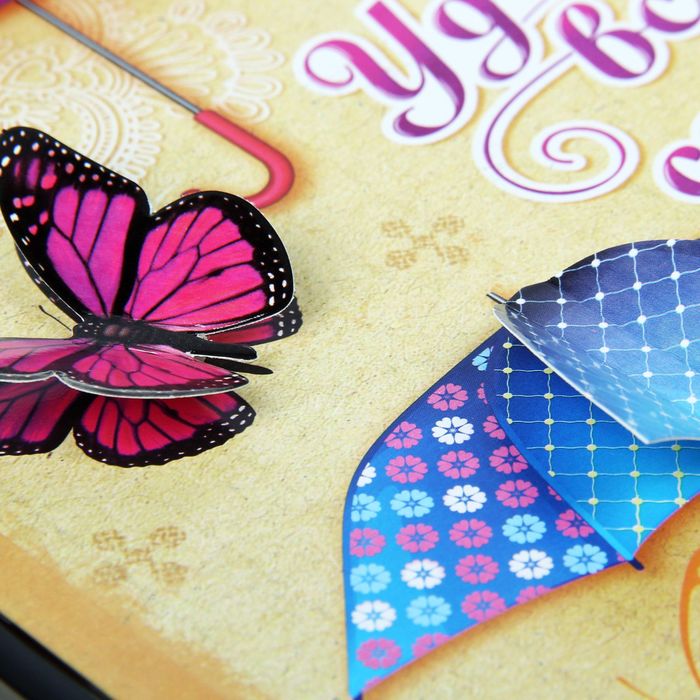 Картина с 3D элементами "Удача всегда со мной", 28 х 28 см