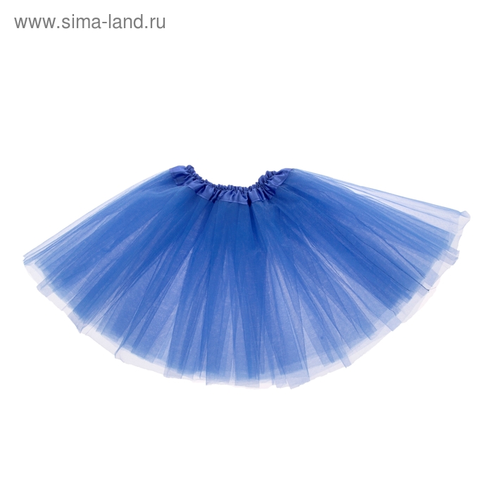 

Карнавальная юбка, трёхслойная, 4-6 лет, цвет синий