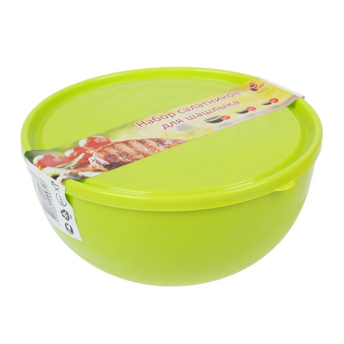 Набор салатников для шашлыка, цвет МИКС