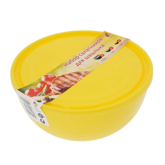 Набор салатников для шашлыка, цвет МИКС