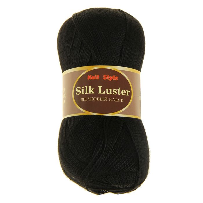 Пряжа "Шелковый блеск" 100% лиоцель(вискоза/эвкалипт) 400м/100гр (0140, черный)