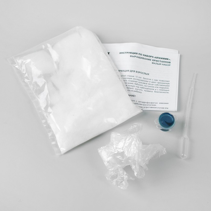 Набор для выращивания кристаллов "Голубой кристалл"