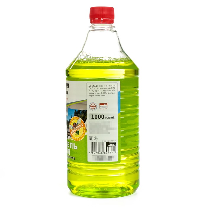 Омыватель стекол концентрат BiBiCare Fruit, фруктовый, 1000 мл