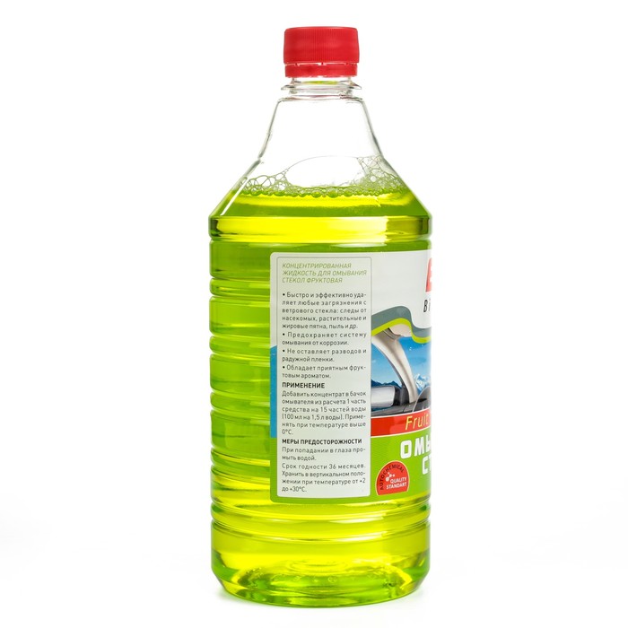 Омыватель стекол концентрат BiBiCare Fruit, фруктовый, 1000 мл