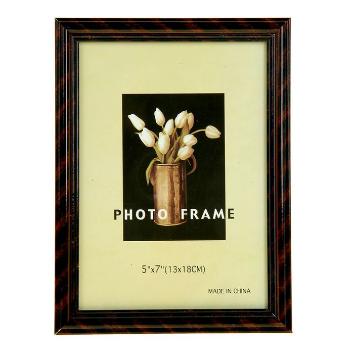 Фоторамка "Полосатый кант" 13х18 см