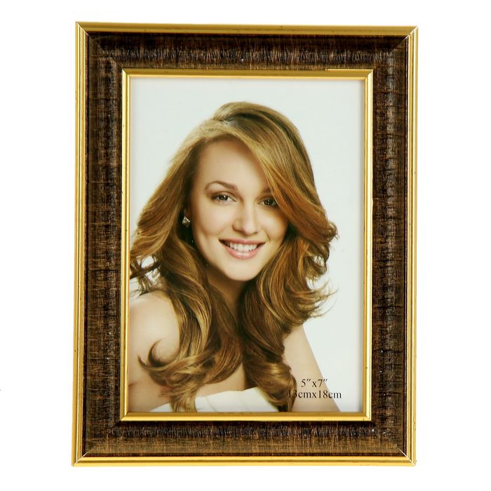 Фоторамка "Коричневая сетка" 13х18 см