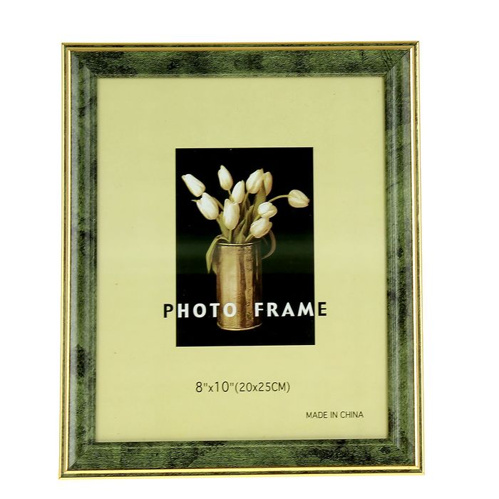 Фоторамка "Змеевик" 20х25 см