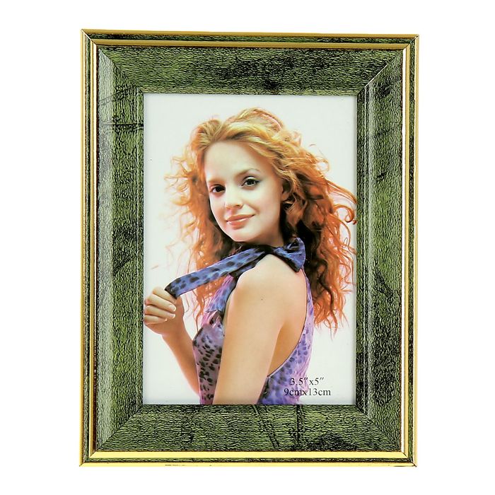 Фоторамка "Змеевик" 9х13 см