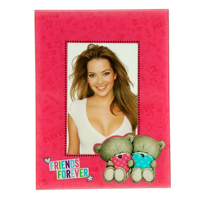Фоторамка "Друзья навсегда" 9х13 см