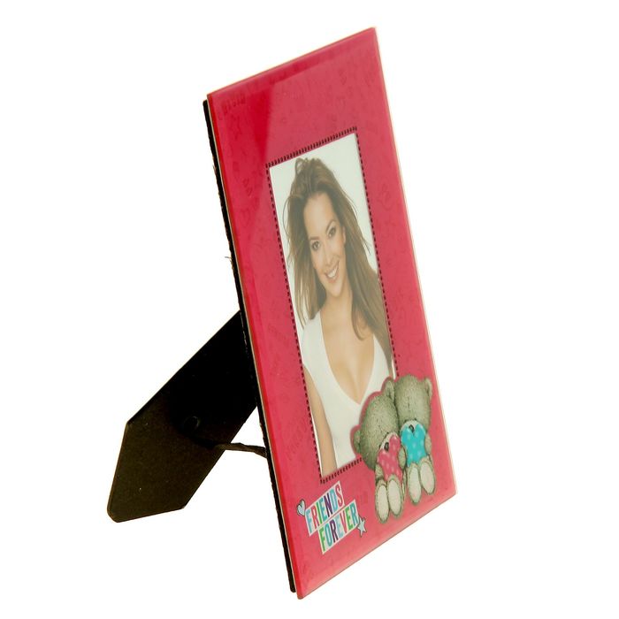 Фоторамка "Друзья навсегда" 9х13 см