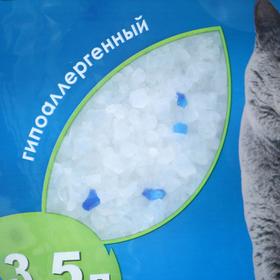 Наполнитель силикагелевый «Чистый котик», 3,5л от Сима-ленд