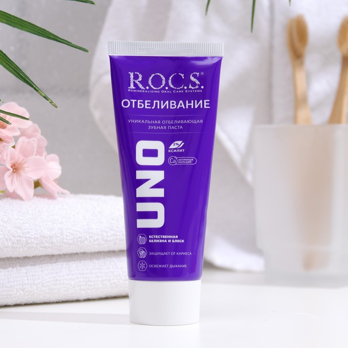 фото Зубная паста r.o.c.s. uno whitening, 74 г