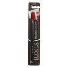 Зубная щетка R.O.C.S. Black Edition Classic, средняя микс Зубная щетка R.O.C.S. Black Edition Classic, средняя микс