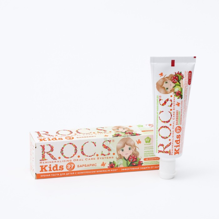 

Зубная паста R.O.C.S. для детей, барбарис, 45 г