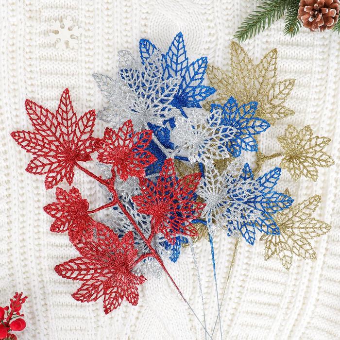 Ветка для декора "Резные листья" микс