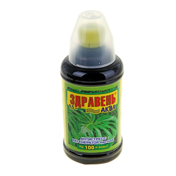Удобрение Здравень-аква антистресс регенератор листьев с мерным стаканом 0,5 л