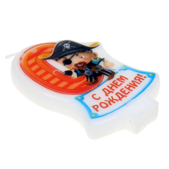 Свеча в торт. Цифра 0