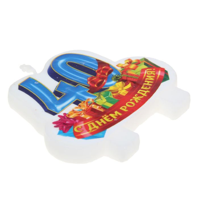 Свеча в торт серия Юбилей "С Днём рождения" 40 лет