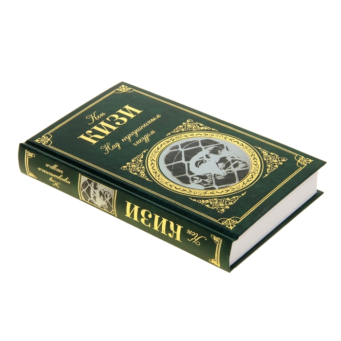 Над кукушкиным гнездом