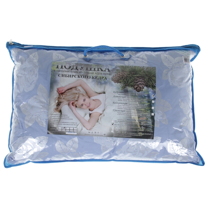 Подушка "Кедровая" с пленкой кедрового ореха, размер 40х60 см