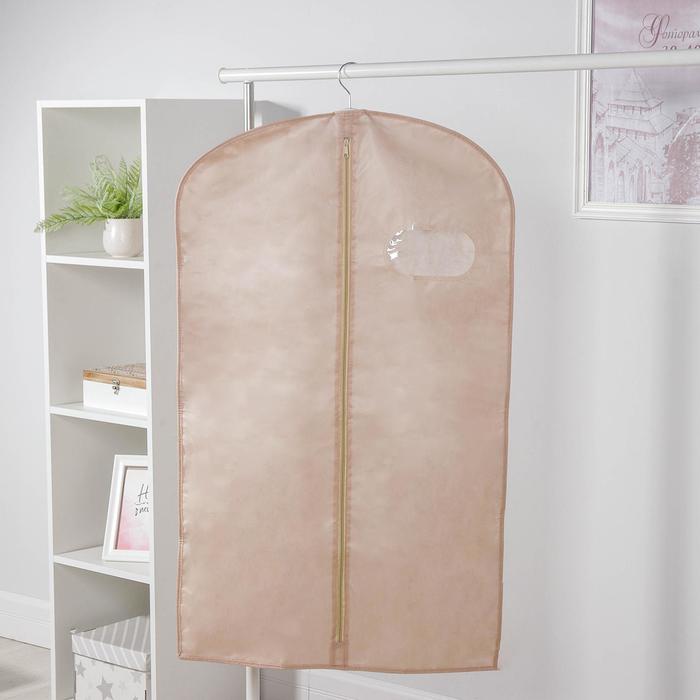 фото Чехол для одежды с окном 60×120 см, спанбонд, бежевый