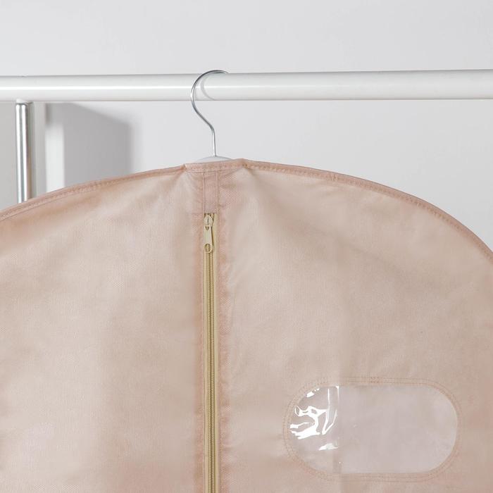 фото Чехол для одежды с окном, 60×120 см, спанбонд, бежевый