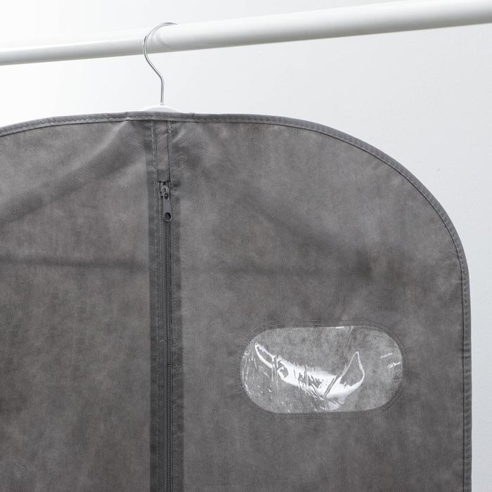фото Чехол для одежды с окном, 60×120 см, спанбонд, цвет серый